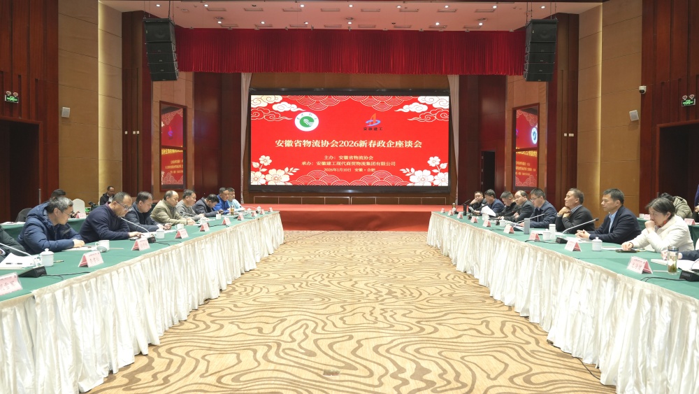 欢迎光临888集团(中国区)官方网站-Online Platform