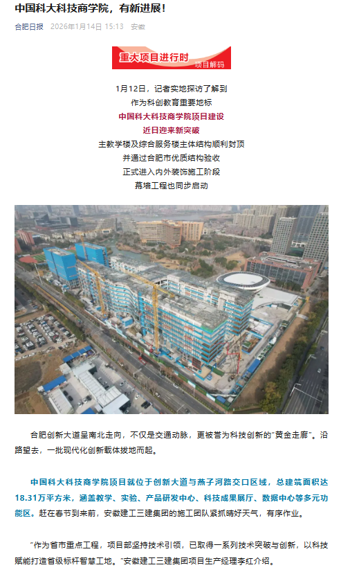 欢迎光临888集团(中国区)官方网站-Online Platform